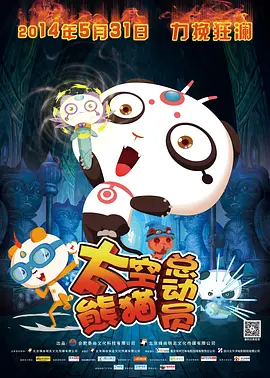 极品白嫩少妇